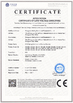 China Dongguan Xinding Mechanical Equipment Co.,Ltd certification